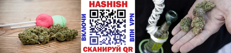 Еда ТГК конопля закладка Цоци-Юрт