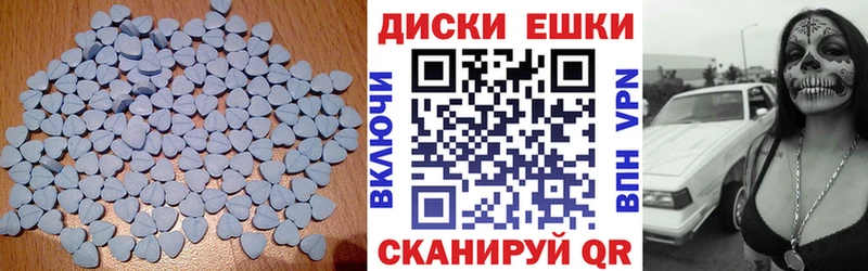 даркнет сайт  Цоци-Юрт  Ecstasy 280мг 