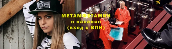гашик Алексеевка