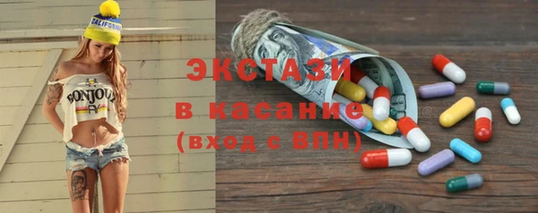 mdpv Абаза