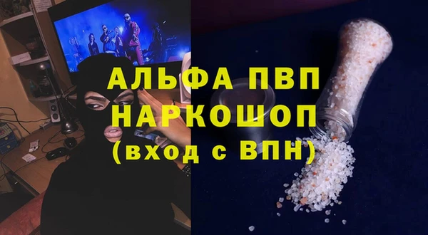 кокаин колумбия Абдулино