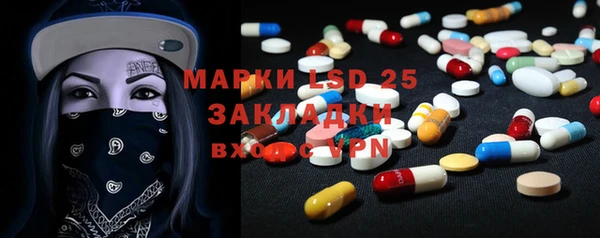 кокаин колумбия Абдулино