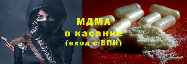 крисы Алексин