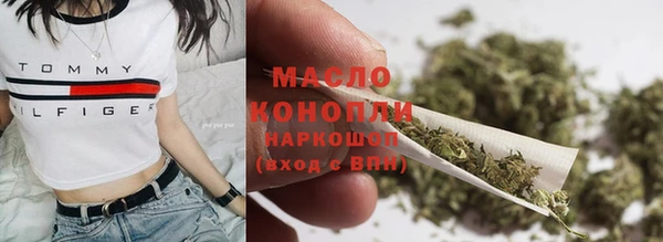 mdpv Абаза
