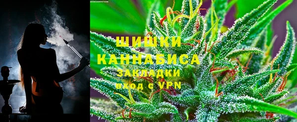 mdpv Абаза