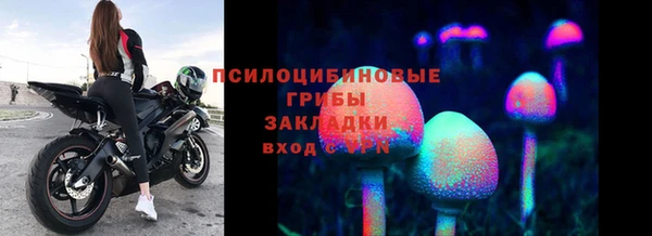 кокаин колумбия Абинск