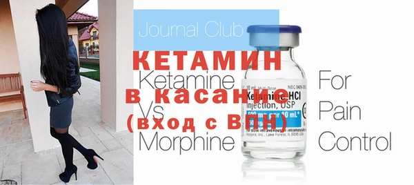кокаин колумбия Абдулино