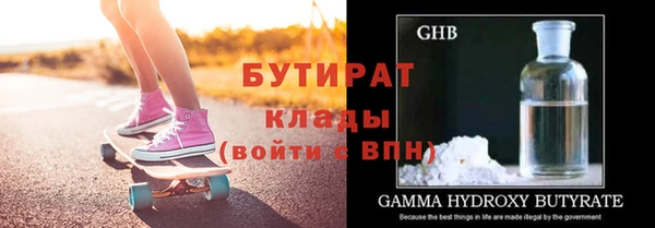 соль курить ск Елизово