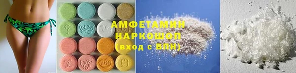 кокаин колумбия Абдулино