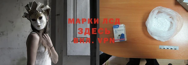 мефедрон Елабуга
