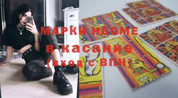 марихуана Алзамай