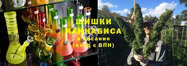 кокаин колумбия Абинск