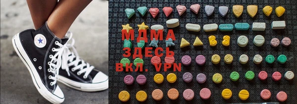 кокаин колумбия Абдулино