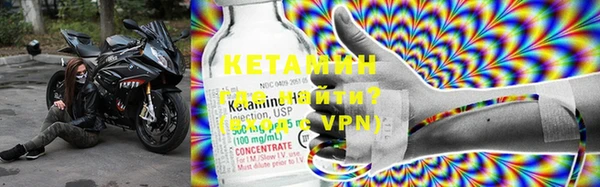 кокаин колумбия Абдулино