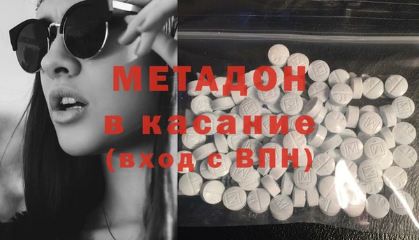 крисы Алексин