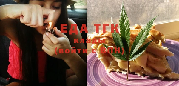 кокаин колумбия Абинск