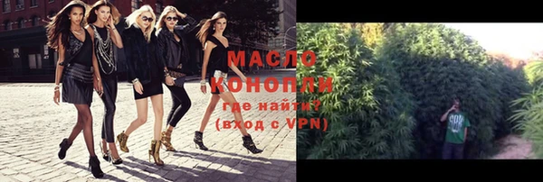 марихуана Алзамай