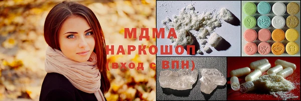марихуана Алзамай