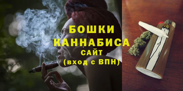 кокаин колумбия Абдулино